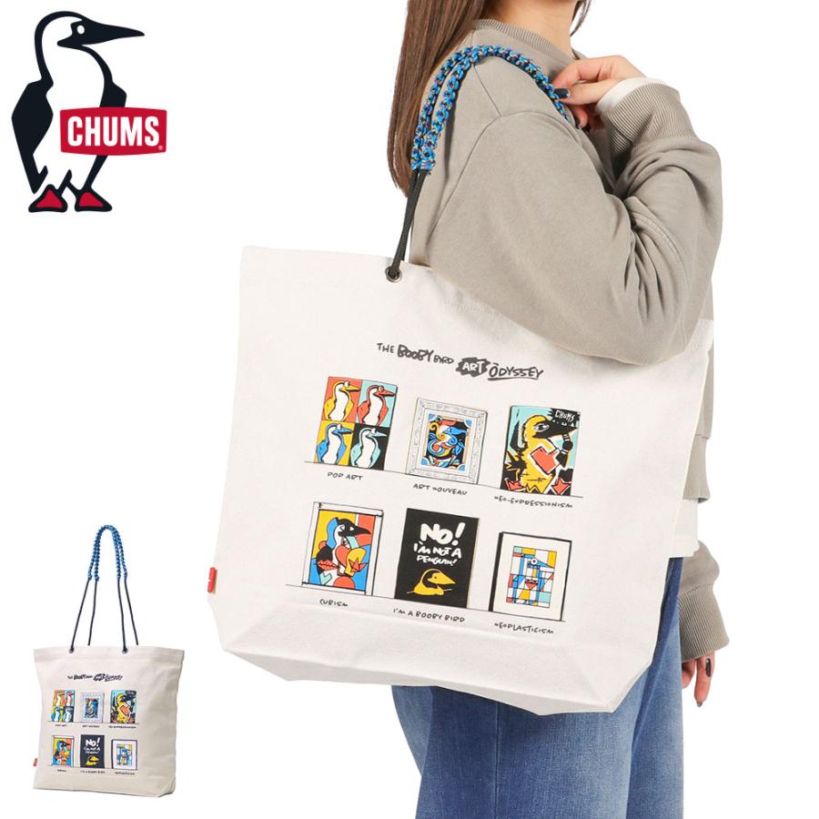 CHUMS（チャムス） 最大51%☆6/14限定 日本正規品 トートバッグ メンズ