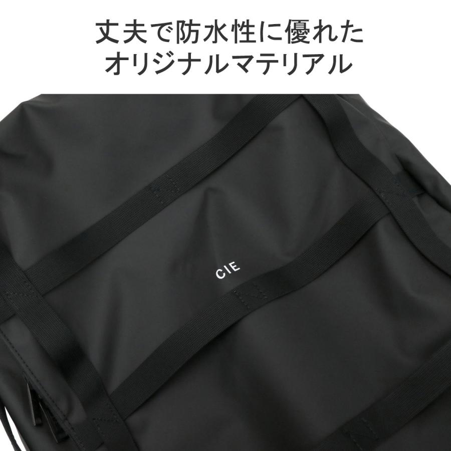 最大44%★5/18.19限定 CIE リュック シー リュックサック GRID3 グリッド3 2WAY BACKPACK ブリーフケース 大容量 A4 B4 27L 通勤 通学 メンズ レディース 032053｜galleria-onlineshop｜12