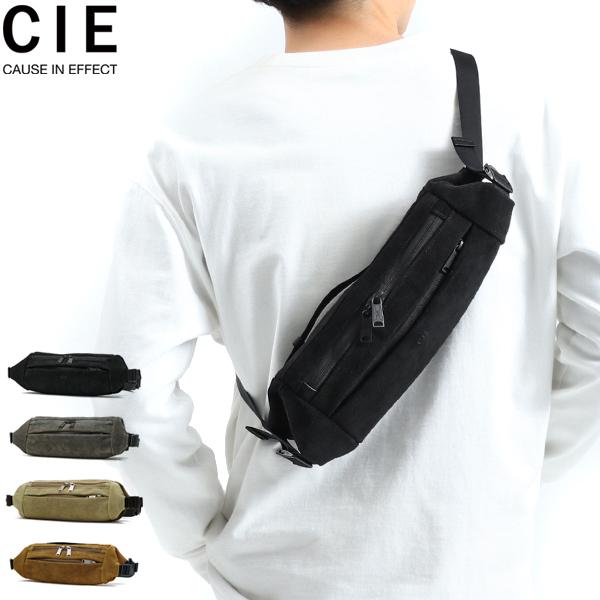 バーバリー ボディバッグ ウエストポーチ レザー×ナイロン TB総柄 黒