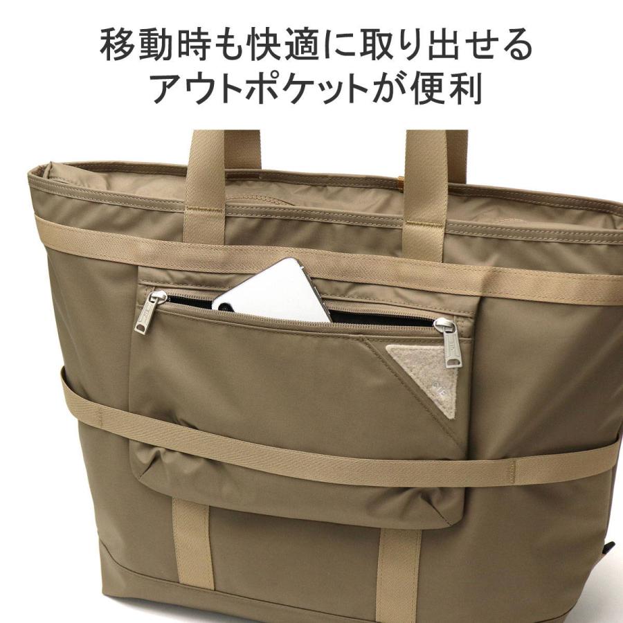CIE 最大42%☆7/30まで トートバッグ メンズ 大きめ ブランド