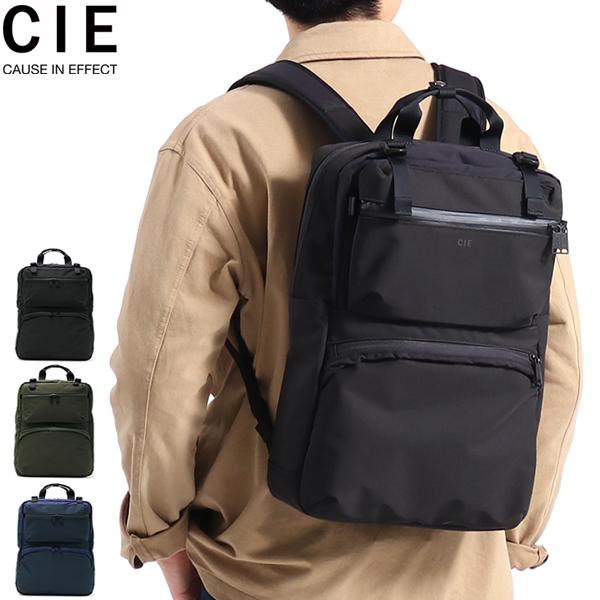 最大40%★4/28限定 CIE リュック シー SPREAD 2WAYBACKPACK スプレッド バックパック A4 B4 防水 軽量 ビジネス カジュアル メンズ レディース 072000｜galleria-onlineshop