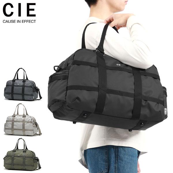 CIE（シー） ボストンバッグ 大容量 旅行 軽量 軽い ブランド 3WAY