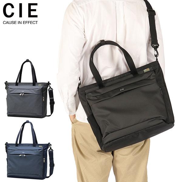 cie00133