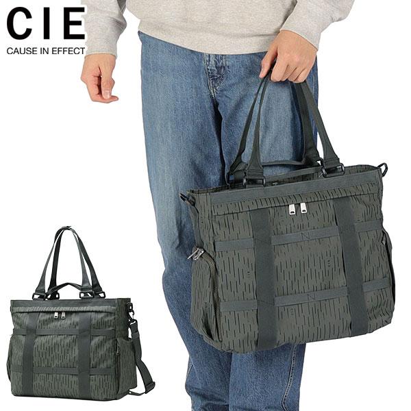 最大51%★5/28迄 CIE トートバッグ メンズ レディース A4 大きめ ファスナー付き シー 通勤 PC 撥水 2WAY LIMITED EDITION GRID3 2WAY TOTE BAG 032206RC