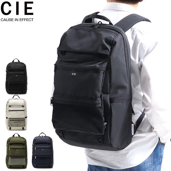 cie0014