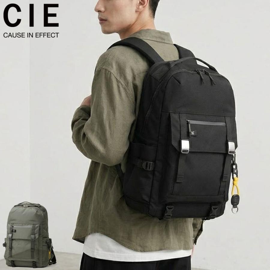 CIE（シー） CIE限定ボトルも選べるノベルティ付 リュック 防水 通勤 