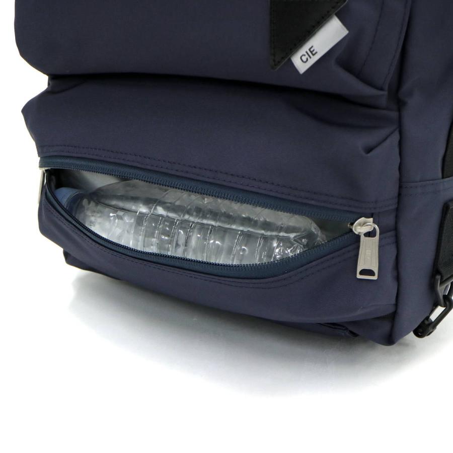 最大53%★6/1迄 シー バックパック CIE WEATHER リュックサック 2WAY BACKPACK リュック 通学 通勤 メンズ レディース B4 コラボ 豊岡鞄 071952 爆買の画像
