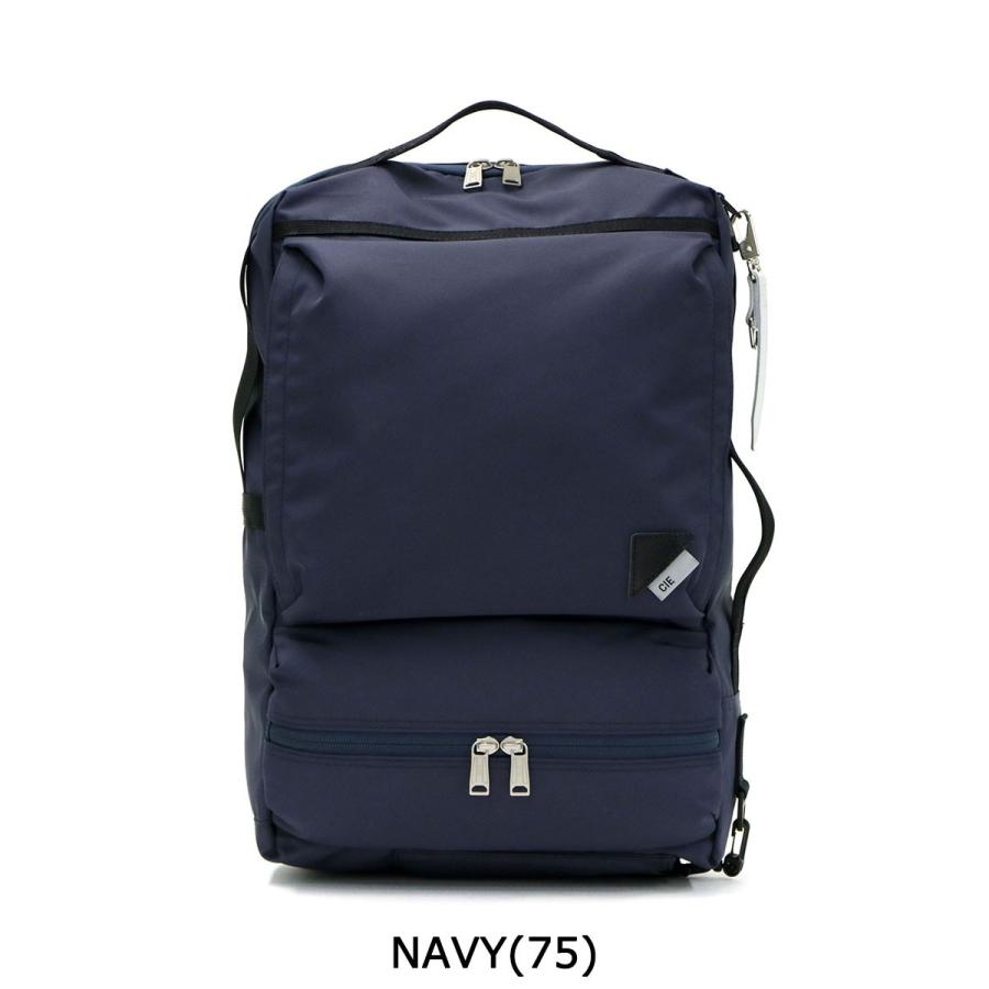 最大53%★6/1迄 シー バックパック CIE WEATHER リュックサック 2WAY BACKPACK リュック 通学 通勤 メンズ レディース B4 コラボ 豊岡鞄 071952 爆買の画像