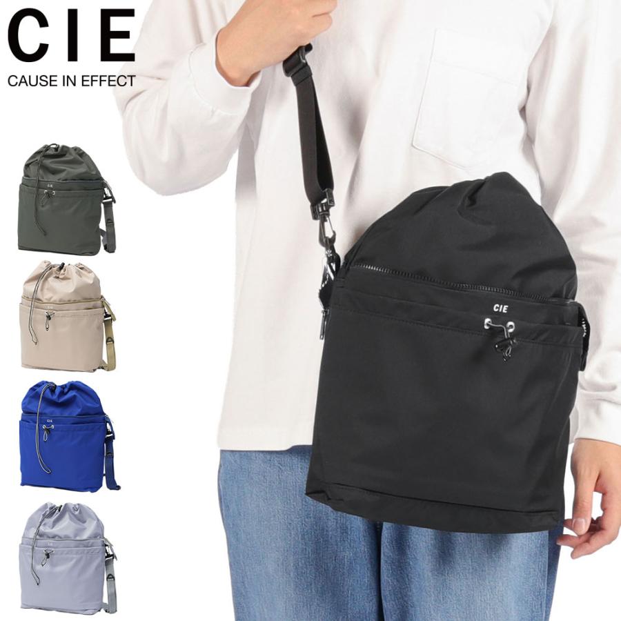 [新品] CIE コーデュラ　ショルダーバッグ　ハンドバッグ　2WAY 日本製 CIE（シー） CIE限定ボトルも選べるノベルティ付 ショルダーバッグ