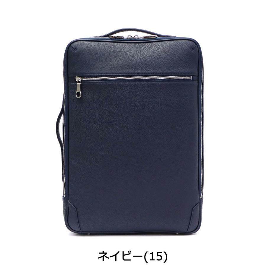 CIMABUE graceful 1年保証 チマブエ グレースフル ビジネスリュック