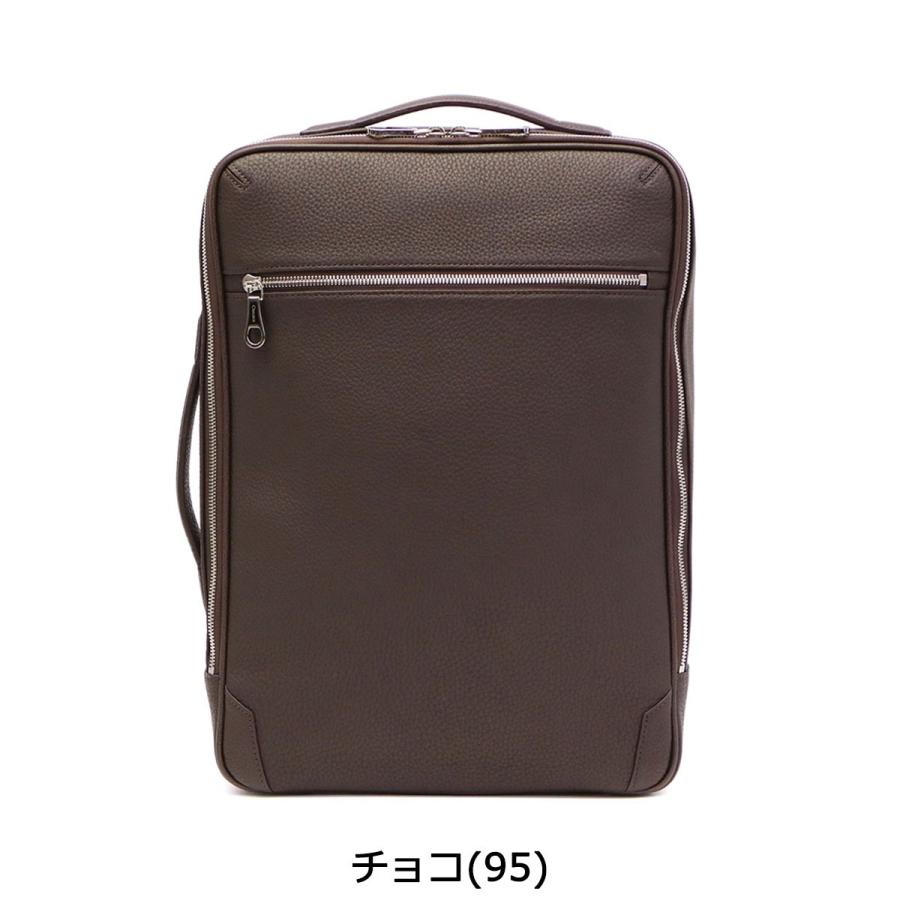 CIMABUE graceful 1年保証 チマブエ グレースフル ビジネスリュック
