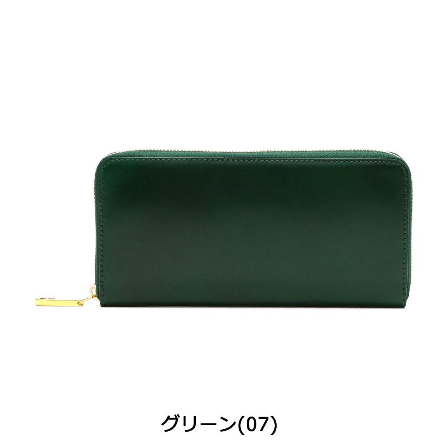 CIMABUE graceful 最大42%☆4/29限定 1年保証 チマブエ グレース CIMABUE graceful 最大42%☆4/29限定 1年保証 チマブエ グレース