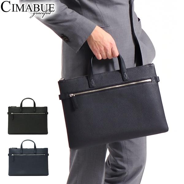 100 本物保証 1年保証 チマブエ グレースフル Cimabue Graceful ブリーフケース ミニ ビジネスバッグ Aileen レザー 革 通勤バッグ ブランド メンズ 海外正規品 Lewisfamilyinsurance Com
