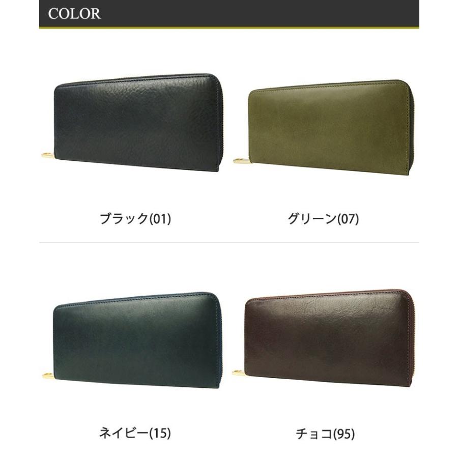 CIMABUE graceful 最大39%☆5/1限定 チマブエ グレースフル 長 CIMABUE graceful 最大39%☆5/1限定 チマブエ グレースフル 長