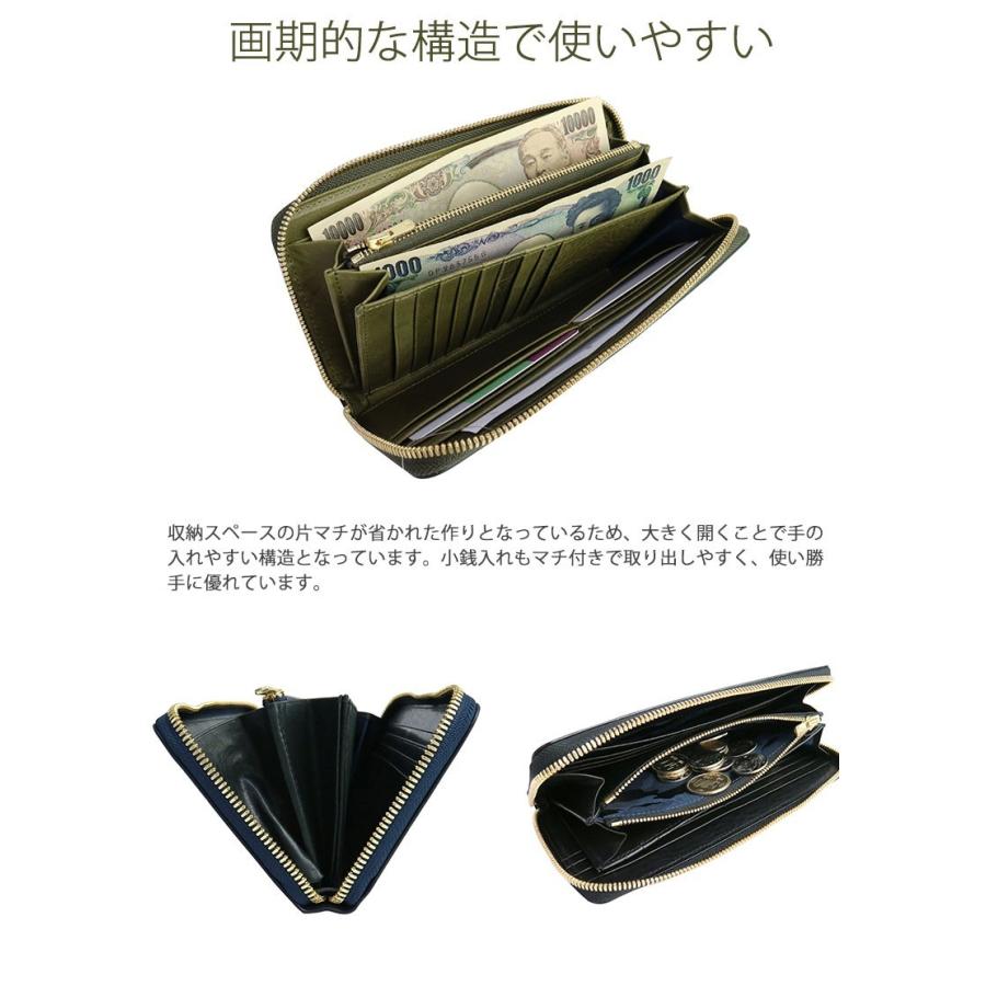 CIMABUE graceful 最大42%☆4/29限定 チマブエ グレースフル 長 CIMABUE graceful 最大42%☆4/29限定 チマブエ グレースフル 長