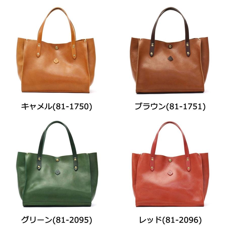 CLEDRAN 最大40%☆4/25限定 クレドラン トートバッグ AMO アモ CLEDRAN 最大40%☆4/25限定 クレドラン トートバッグ AMO アモ