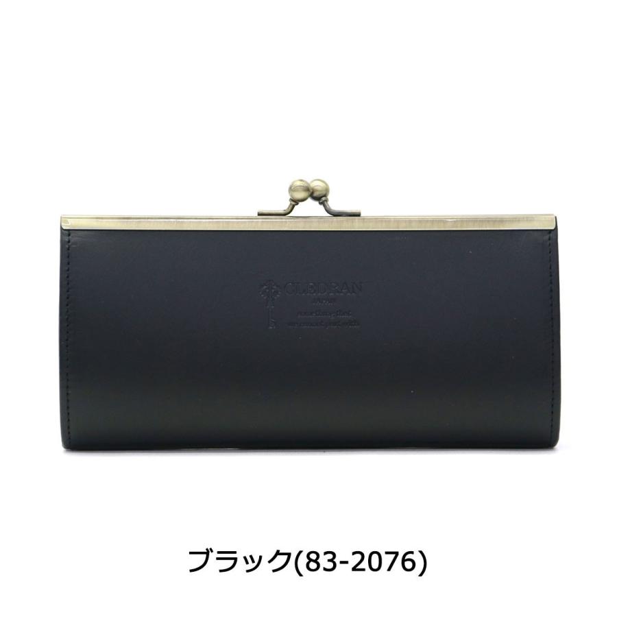 CLEDRAN（クレドラン） 長財布 財布 がま口 スリム PRUNE プリュネ