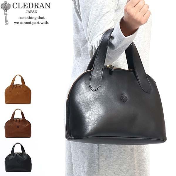 最大40%★5/15限定 クレドラン バッグ CLEDRAN ボストンバッグ DEMI BOSTON デミ レディース 革 CL-2795｜galleria-onlineshop