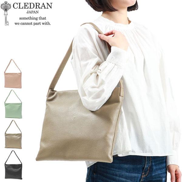 クレドラン トートバッグ CLEDRAN SOU スー フラットハーフショルダー FLAT HALF SHOULDER ショルダーバッグ 肩掛け 本革 レザー 日本製 レディース CL-3335｜galleria-onlineshop