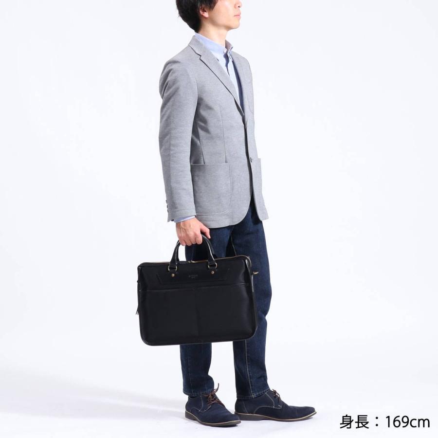 CLEDRAN（クレドラン） ブリーフケース CLEDRAN FAVORI ファヴォリ