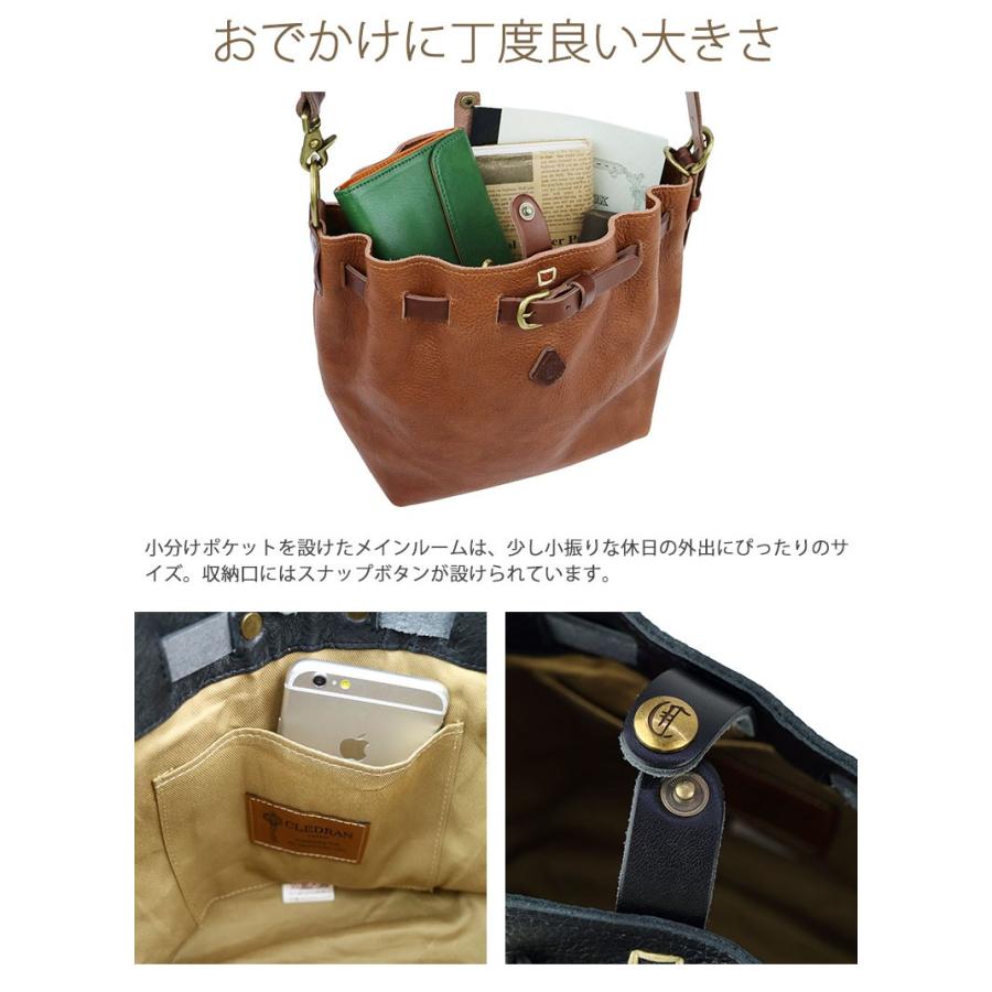 CLEDRAN（クレドラン） バッグ CLEDRAN amo ショルダーバッグ 2WAY AMO