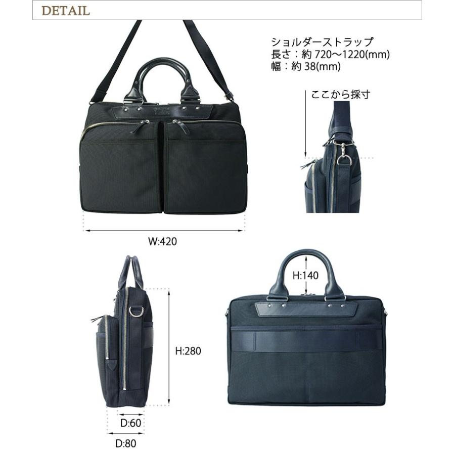 CLEDRAN（クレドラン） 最大51%☆7/23迄 2WAY ブリーフケース DEUX