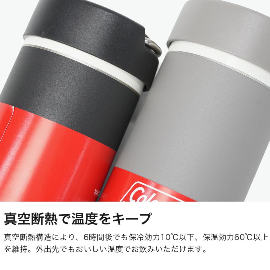 Coleman（コールマン） 最大41%☆10/4限定 公認販売店 水筒 ステンレス