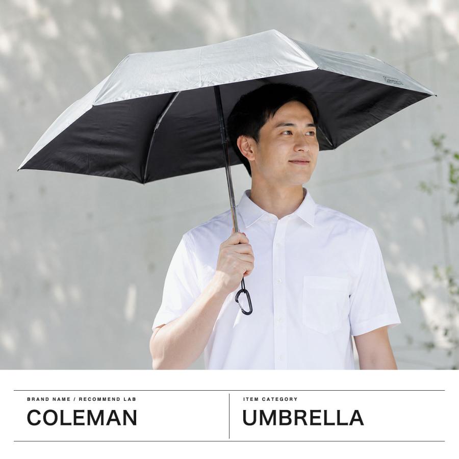 Coleman（コールマン） 最大44%☆7/12迄 公認販売店 折りたたみ傘 晴雨