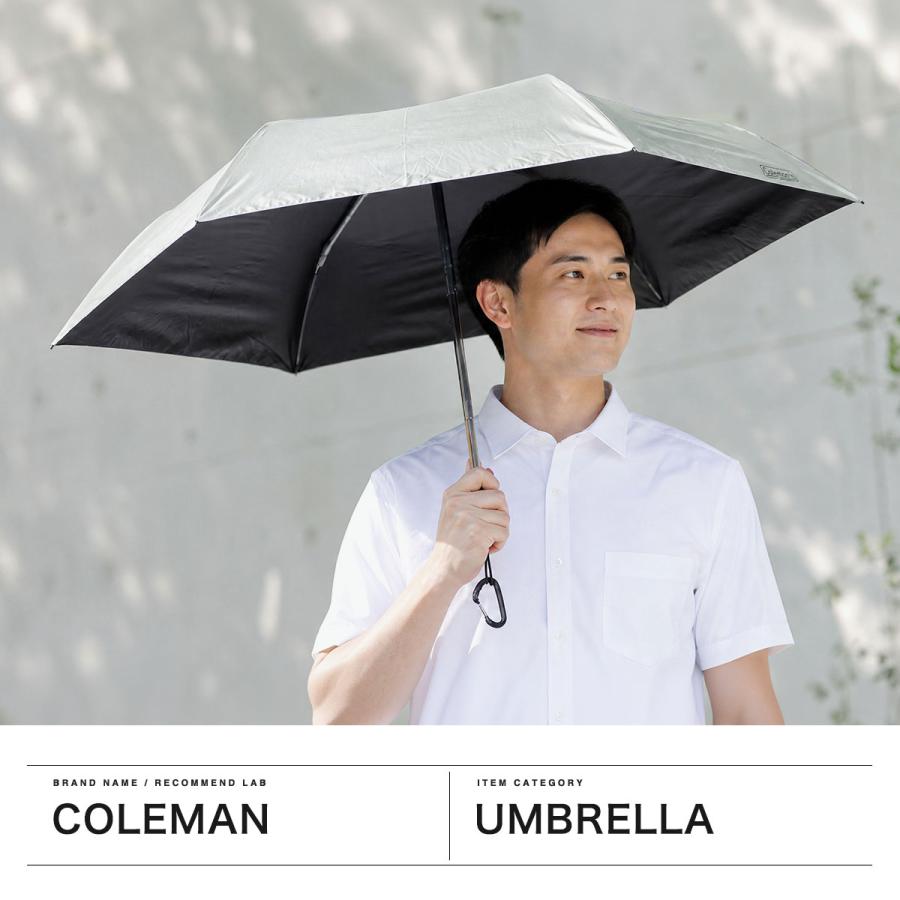 Coleman（コールマン） 最大44%☆8/2迄 公認販売店 折りたたみ傘
