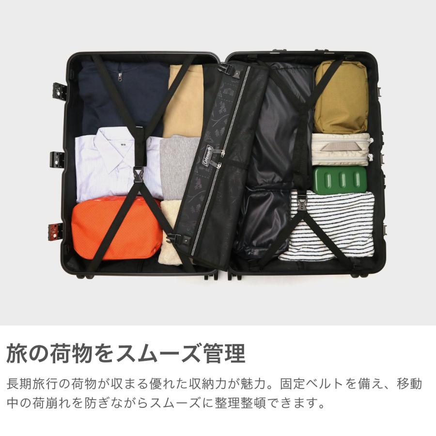 Coleman 最大42%☆4/29限定 公認販売店 スーツケース Lサイズ L Coleman 最大42%☆4/29限定 公認販売店 スーツケース Lサイズ L