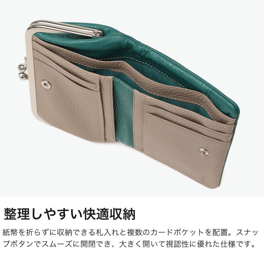 COMME CA（コムサ） 最大49%☆9/9限定 がま口財布 レディース 二つ折り