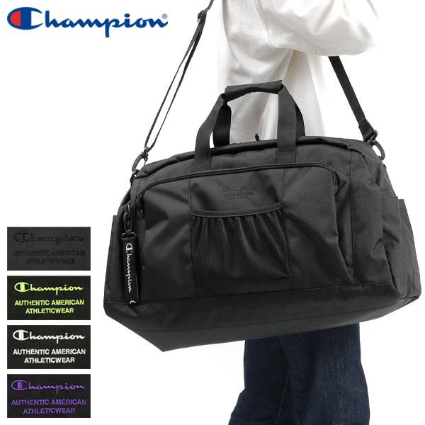ギャレリア Bagluggageセール Off チャンピオン ボストンバッグ Champion カリーナ 2way ダッフルバッグ 44l 大容量 修学旅行 合宿 中学生 高校生 男子 女子 高質で安価