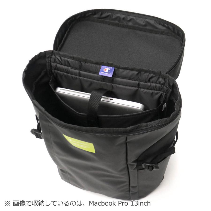 実践学園 通学用リュック 2025年最新】実践学園 リュックの人気アイテム - メルカリ