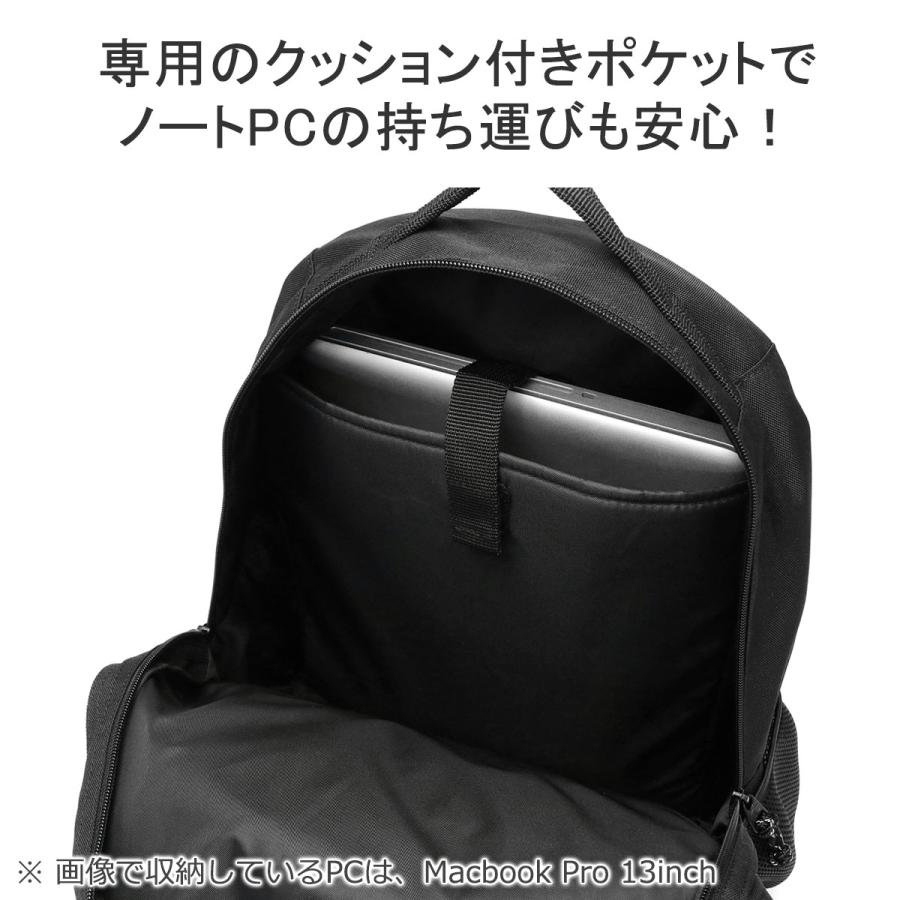   バックパック リュック黒 楽天市場】リュック レディース 通勤 a4 黒 おしゃれ 50代 大人