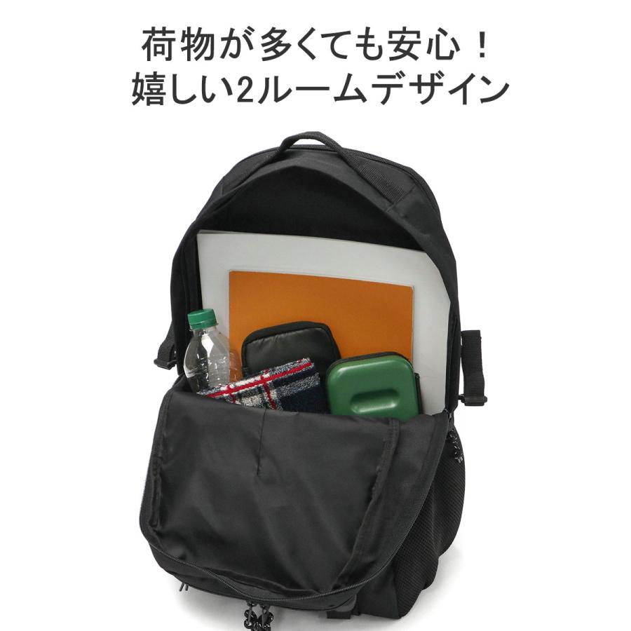 セール40%OFF チャンピオン リュック Champion カンサス リュックサック 通学 軽量 B4 A4 23L PC 2層 大容量 大きめ スポーツ メンズ レディース 11684｜galleria-onlineshop｜09