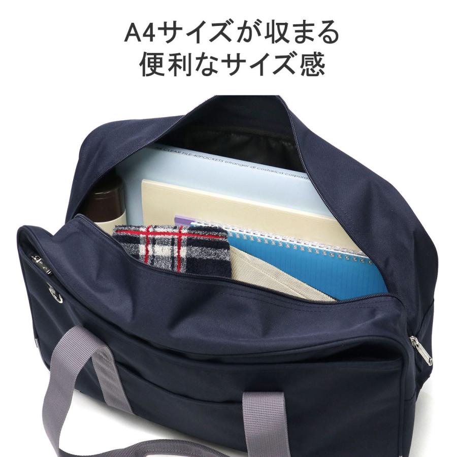 Champion 最大42%☆4/29限定 チャンピオン スクールバッグ 女子 Champion 最大42%☆4/29限定 チャンピオン スクールバッグ 女子