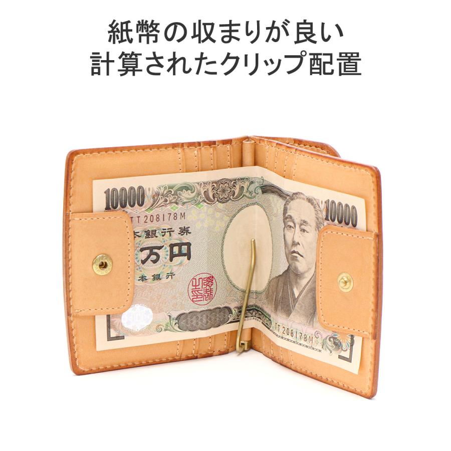CORBO 最大33%☆4/29限定 コルボ マネークリップ 財布 革 本革 CORBO 最大33%☆4/29限定 コルボ マネークリップ 財布 革 本革