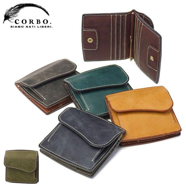 CORBO（コルボ） 最大41%☆6/30限定 選べるWノベルティ 財布 メンズ