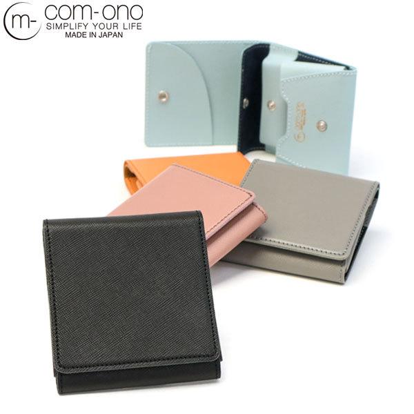 二つ折り財布 com-ono 財布 二つ折り Slim Series smart fold wallet ミニ財布 本革 コンパクト 日本製 メンズ レディース SLIM-005JA｜galleria-onlineshop