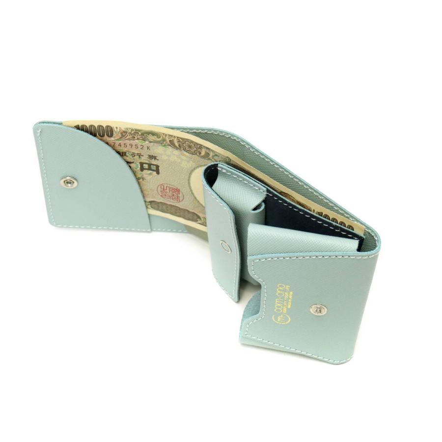 二つ折り財布 com-ono 財布 二つ折り Slim Series smart fold wallet ミニ財布 本革 コンパクト 日本製 メンズ レディース SLIM-005JA｜galleria-onlineshop｜13