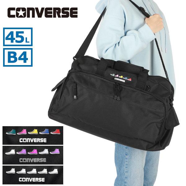 CONVERSE（コンバース） 最大50%☆10/7限定 ボストンバッグ メンズ