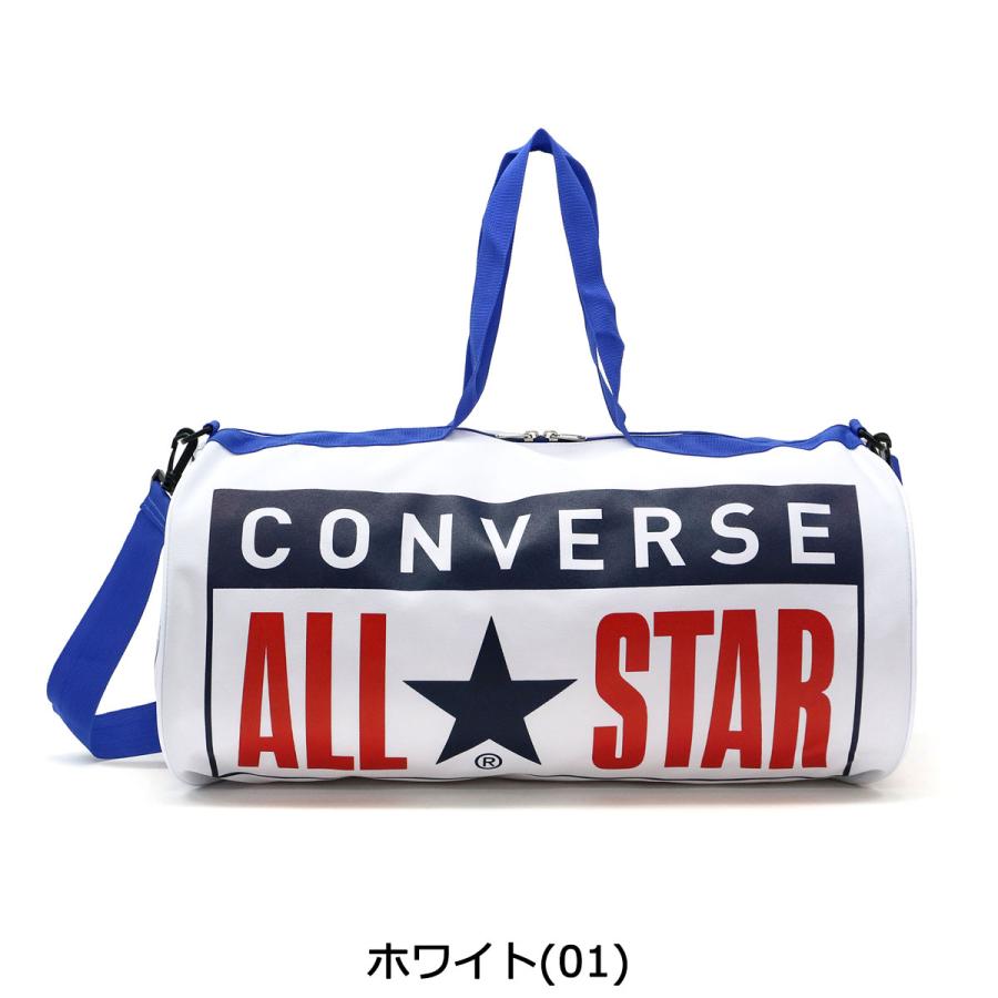 90sCONVERSE ALL STAR ボストンバッグ バーガンディ デカロゴ CONVERSE（コンバース） ボストンバック バッグ ドラムバッグ 2WAY