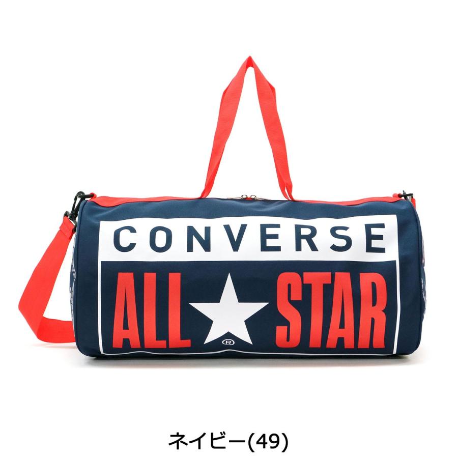 CONVERSE（コンバース） ボストンバック バッグ ドラムバッグ 2WAY