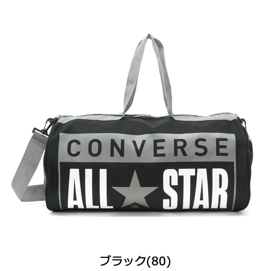 CONVERSE（コンバース） ボストンバック バッグ ドラムバッグ 2WAY