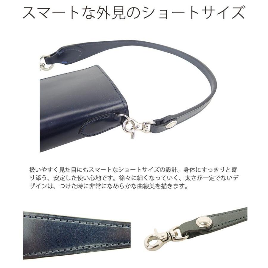 最大42%★3/30限定 選べるWノベルティ CORBO コルボ CORBO. ウォレットチェーン 革 ウォレットコード メンズ face Bridle Leather 1LD-0227