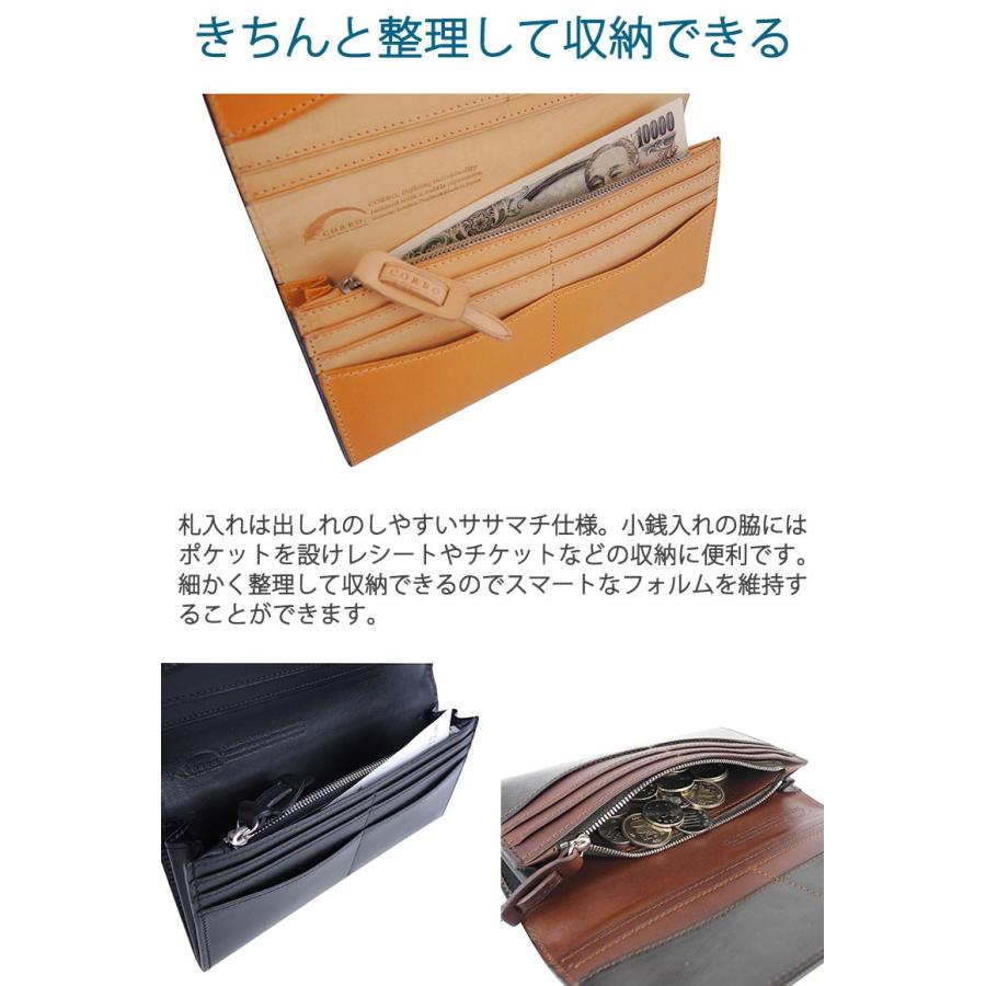 最大42%★6/4限定 選べるWノベルティ コルボ CORBO 財布 コルボ 長財布 face Bridle Leather corbo. メンズ レディース 長サイフ 革 1LD-0236の画像