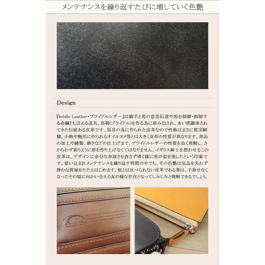 最大42%★6/4限定 選べるWノベルティ コルボ CORBO 財布 コルボ 長財布 face Bridle Leather corbo. メンズ レディース 長サイフ 革 1LD-0236の画像