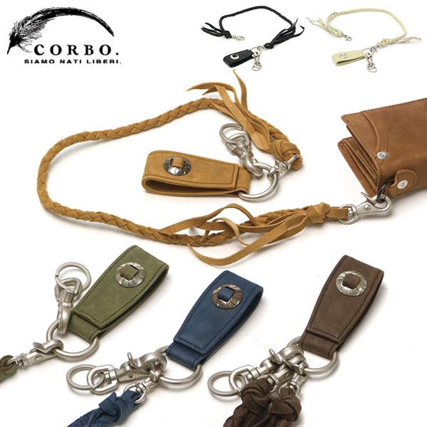 CORBO ウォレットコード オリーブカーキ レザー フック付き CORBO（コルボ） 最大41%☆10/7限定 選べるWノベルティ ウォレット
