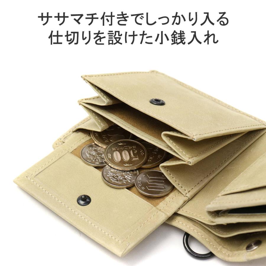 CORBO 最大42%☆4/29限定 選べるWノベルティ コルボ 二つ折り CORBO 最大42%☆4/29限定 選べるWノベルティ コルボ 二つ折り