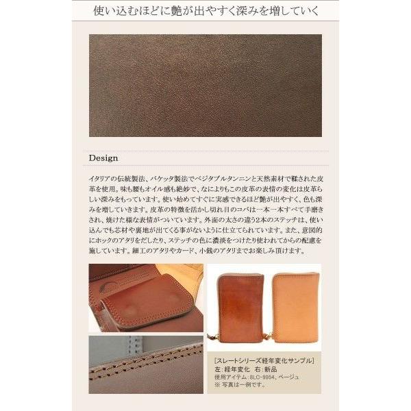 【新品未使用】カードケース 名刺入れ ゴルフ ラッセルノ 1529 CORBO（コルボ） 最大41%☆6/15限定 選べるWノベルティ 名刺入れ